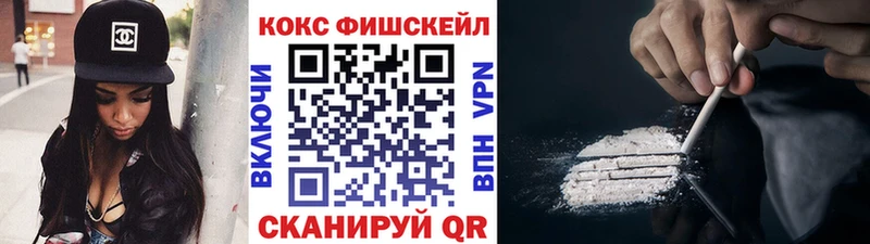 mega как зайти  Данилов  Кокаин 98% 