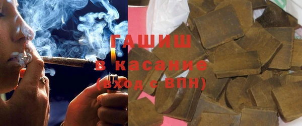 амфетамин Алексеевка