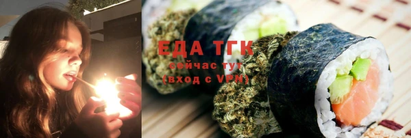 амфетамин Алексеевка