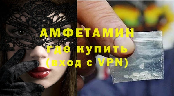 дживик Дмитров