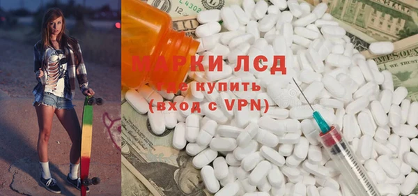 дживик Алексин