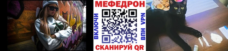 сколько стоит  Данилов  Мефедрон 4 MMC 