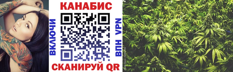 МАРИХУАНА THC 21% Данилов